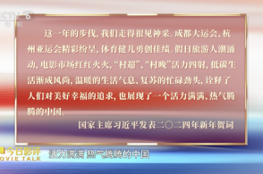 久久天天躁狠狠躁夜夜AV浪潮:12-14-26-28-39-49Y:21,色情内容是不合法的,违反我国相关的法律法规。我们应该遵守法律和道德准则,远离色情内容。如果您有其他有益身心的娱乐需求,可以寻找一些正规的平台或文化活动,例如观看电影、参加体育运动,以丰富您的生活。