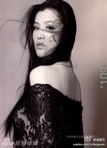 欧洲人妻丰满AV无码久久不卡:08-15-23-27-35-49N:41,欧洲风情,探索丰满之美与文化的交融