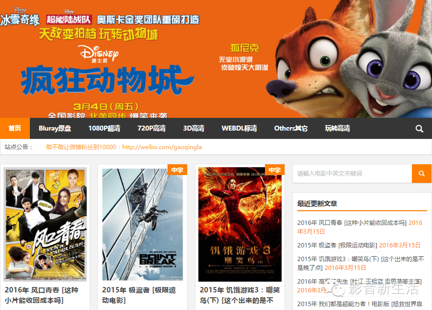 在线观看无码AV免费不卡软件:14-23-27-34-35-41E:49,在线观看无码AV免费不卡软件,探索优质观影体验的几个推荐(关键词,14-23-27-34-35-41E,49)