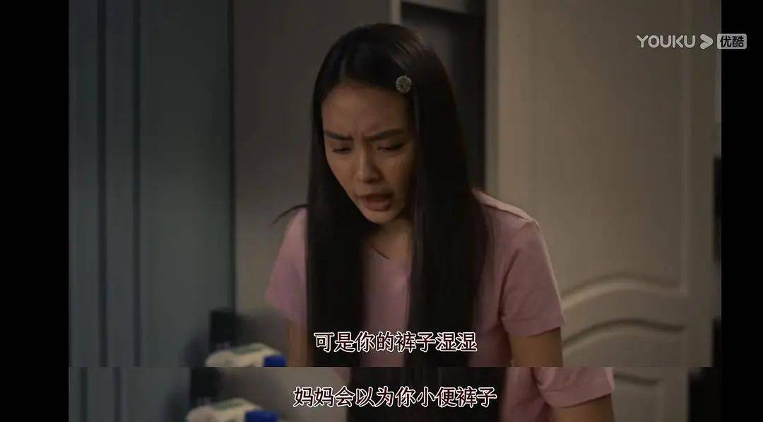 中文AV无码人妻一区二区三区:09-12-14-33-38-42Y:36,探索中文AV无码人妻一区二区三区,深度解析与体验分享(附详细时间码)