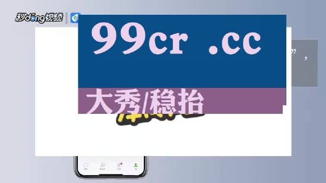 国产成人精品免费久久久久:01-10-12-28-31-37J:05,国产成人影视精品的免费探索之旅,一场视觉盛宴的探寻之旅(关键词,国产成人精品免费久久久久)