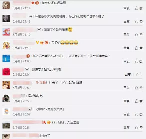 国产成人精品微拍视频网址:11-16-27-28-31-47N:37,关于国产成人精品微拍视频网址的探索与赏析