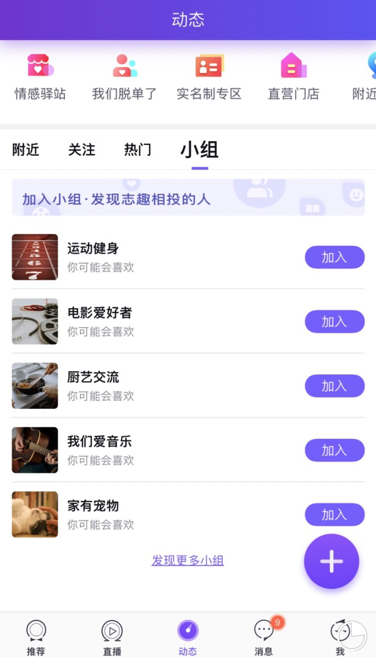 国产成人精品微拍视频网址:11-16-27-28-31-47N:37,关于国产成人精品微拍视频网址的探索与赏析