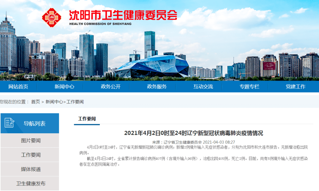 国产精品成人一区二区三区:07-10-11-21-43-46V:26,关于国产精品成人一区二区三区的深度探讨,从内容与价值角度解析(07-10-11-21-43-46V,26)