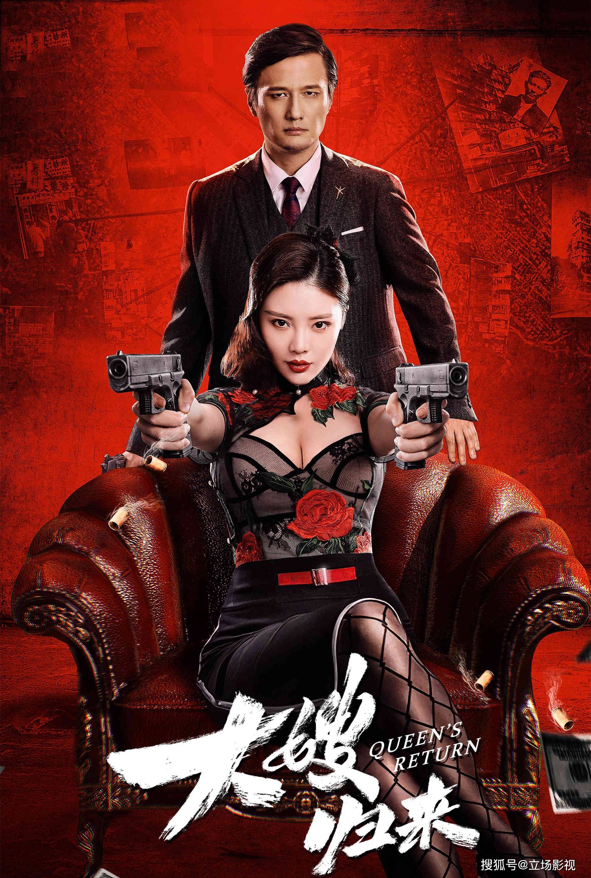 国产精品久久婷婷六月丁香:07-10-13-14-18-20C:41,国产精品的绽放,久久婷婷与六月丁香的独特魅力