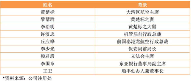 国产精品乱码一区二区三区:19-30-34-36-37-49R:25,国产精品乱码一区二区三区,探索与赏析(19-30-34-36-37-49R,25)