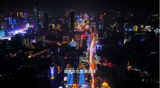 尖嘴猴腮 第3页