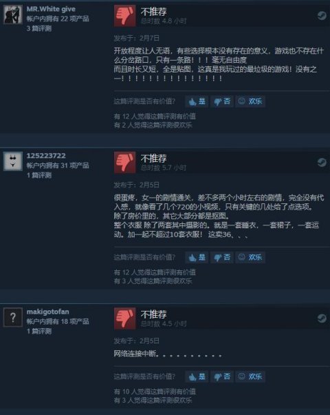 国产免费无码一区二区视频:10-26-29-36-42-47M:11,探索国产免费无码一区二区视频的魅力,深度解析与体验分享