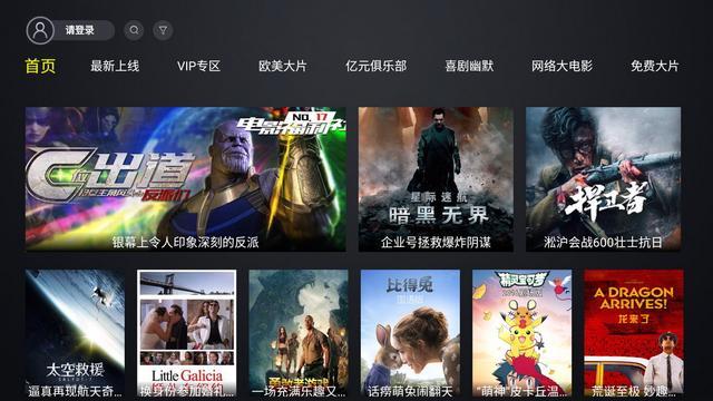 国产欧美日韩一区二区三区:05-08-29-30-37-46H:10,国产影视娱乐产业的多元分区与数字时代的创新融合,一区、二区、三区的探索(05-08-29-30-37-46H)与未来展望(10)