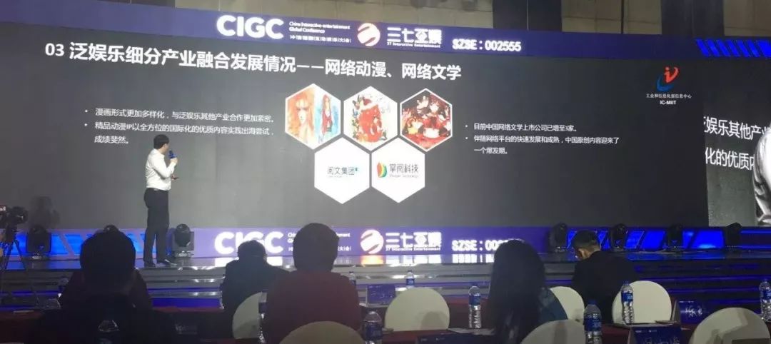 国产欧美日韩一区二区三区:05-08-29-30-37-46H:10,国产影视娱乐产业的多元分区与数字时代的创新融合,一区、二区、三区的探索(05-08-29-30-37-46H)与未来展望(10)