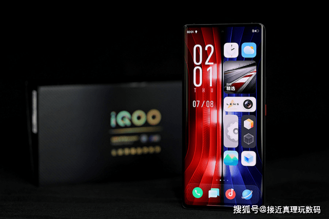 国产亚洲精品第一综合另类:12-23-27-35-37-40A:43,探索国产亚洲精品的独特魅力,一场文化与技术的融合之旅