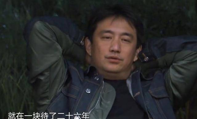 出尔反尔 第2页