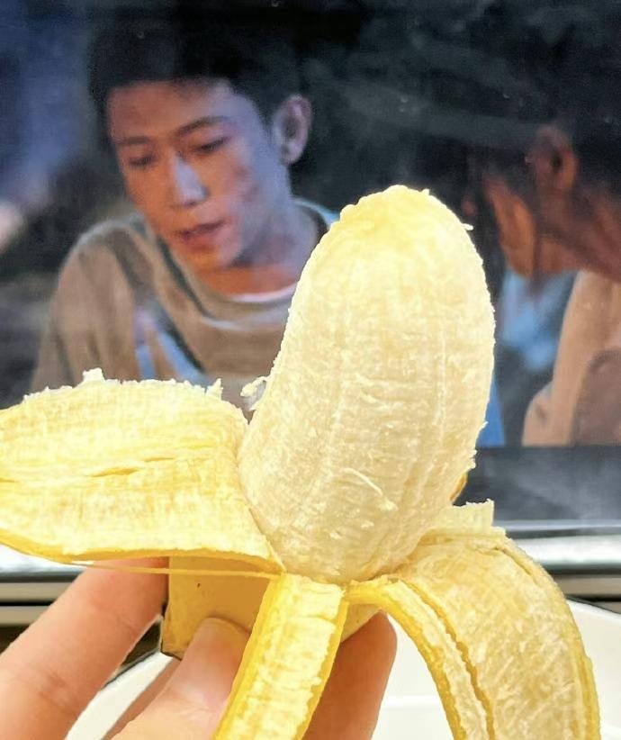 国产在线一区二区香蕉 在线:07-21-30-39-46-47W:23,国产在线一区二区香蕉,探索与赏析