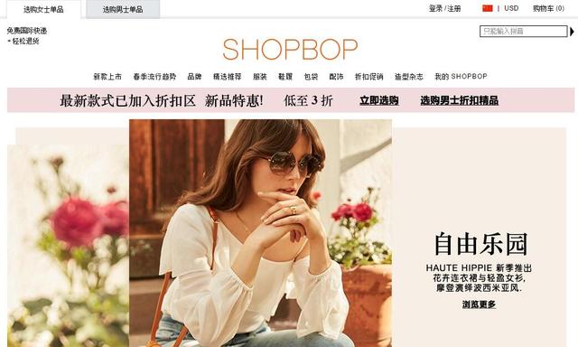 国内精品久久人妻无码网站:06-09-19-42-43-49V:31,关于国内精品网站的一些探讨与反思