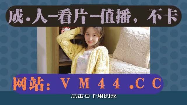 精品国产乱码一区二区三区:04-20-25-29-35-42B:10,探索精品国产乱码的魅力,一区二区三区深度解析