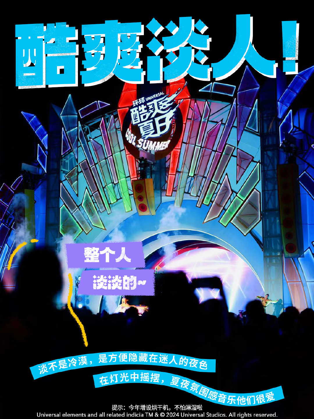 精品久久人人做人人爽综合:07-10-12-18-20-49T:30,精品久久人人做人人爽综合,探索新时代下的多元体验与满足