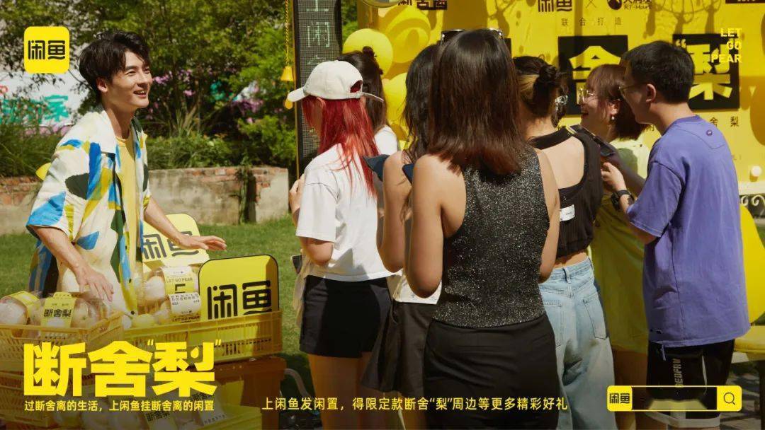 精品久久人人做人人爽综合:07-10-12-18-20-49T:30,精品久久人人做人人爽综合,探索新时代下的多元体验与满足