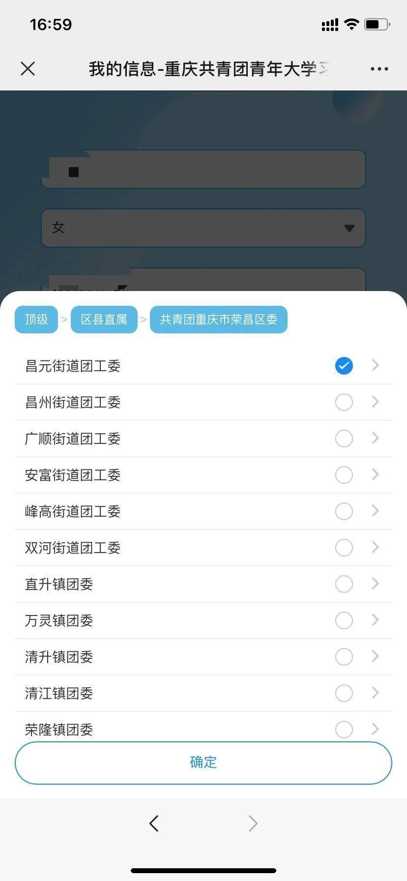 精品伊人久久大线蕉色首页:05-07-09-31-39-43P:19,探索精品伊人世界,久久大线蕉色的魅力首页