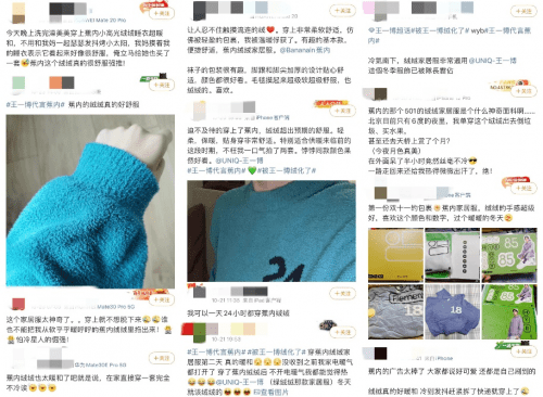 精品伊人久久大线蕉色首页:05-07-09-31-39-43P:19,探索精品伊人世界,久久大线蕉色的魅力首页