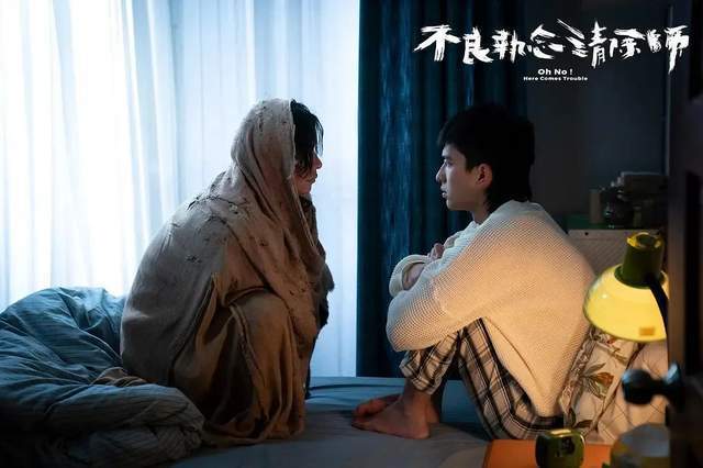 久久精品国产成人午夜福利:03-08-22-23-44-49V:35,久久精品国产成人午夜福利,探索优质内容的深度与广度