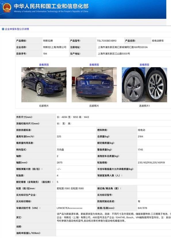 来龙去脉_1 第2页