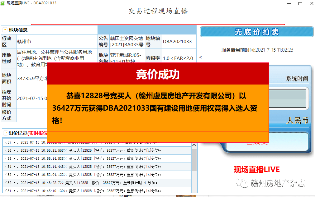 久久精品无码一区二区三区:08-11-29-38-42-46V：26,久久精品无码一区二区三区，深度探索成人娱乐产业的多元魅力
