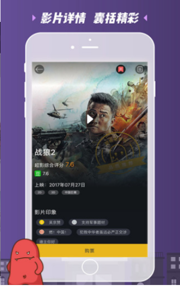 久久午夜羞羞影院免费观看:04-08-21-29-37-46A:22,久久午夜羞羞影院,免费观看高清影视资源的魅力之旅(文章)