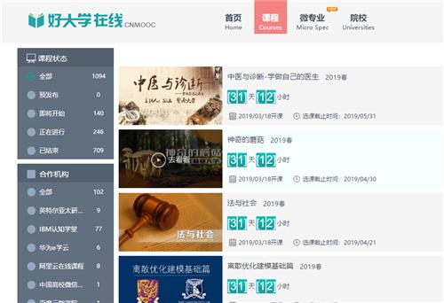 久久亚洲精品成人无码网站:12-13-15-19-22-23M:29,探索久久亚洲精品成人娱乐网站,深度解析各类内容(12-23M,29详细解读)