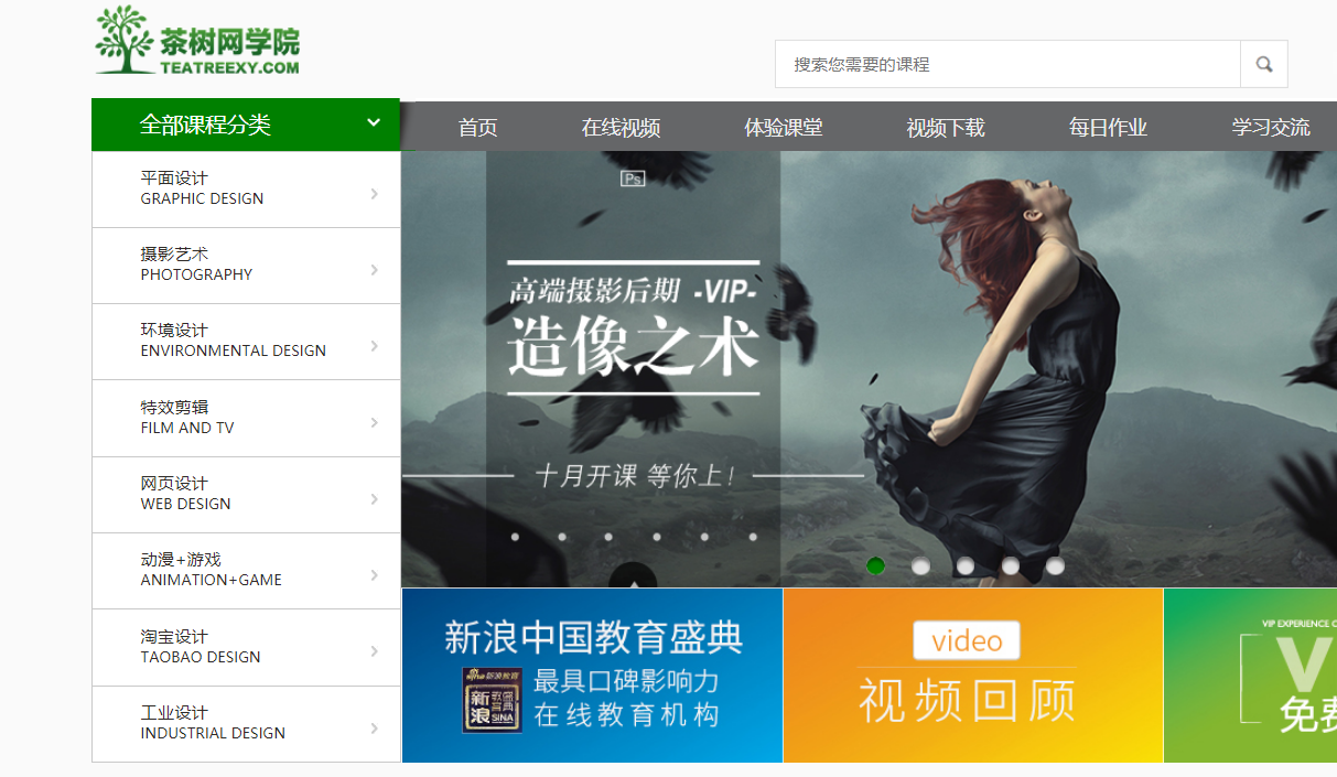 久久亚洲精品成人无码网站:12-13-15-19-22-23M:29,探索久久亚洲精品成人娱乐网站,深度解析各类内容(12-23M,29详细解读)