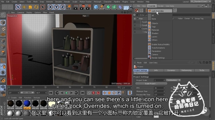 久久中文精品无码中文字幕:17-26-28-36-37-48F:48,久久中文精品无码中文字幕,探索优质内容的深度与广度