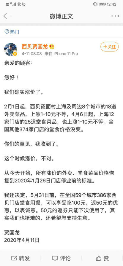 麻豆乱码国产一区二区三区:08-21-26-34-38-42K:45,麻豆乱码国产一区二区三区,探索与赏析(1580字)