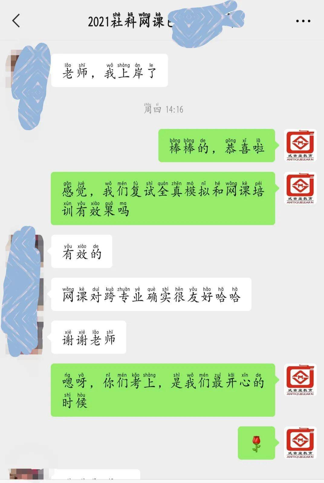 麻豆乱码国产一区二区三区:08-21-26-34-38-42K:45,麻豆乱码国产一区二区三区,探索与赏析(1580字)