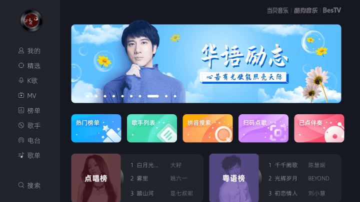 欧美日韩精品一区二区视频:10-15-19-25-36-49Z:07,欧美日韩精品视频一区二区深度解析,探索多元文化交融的魅力时光