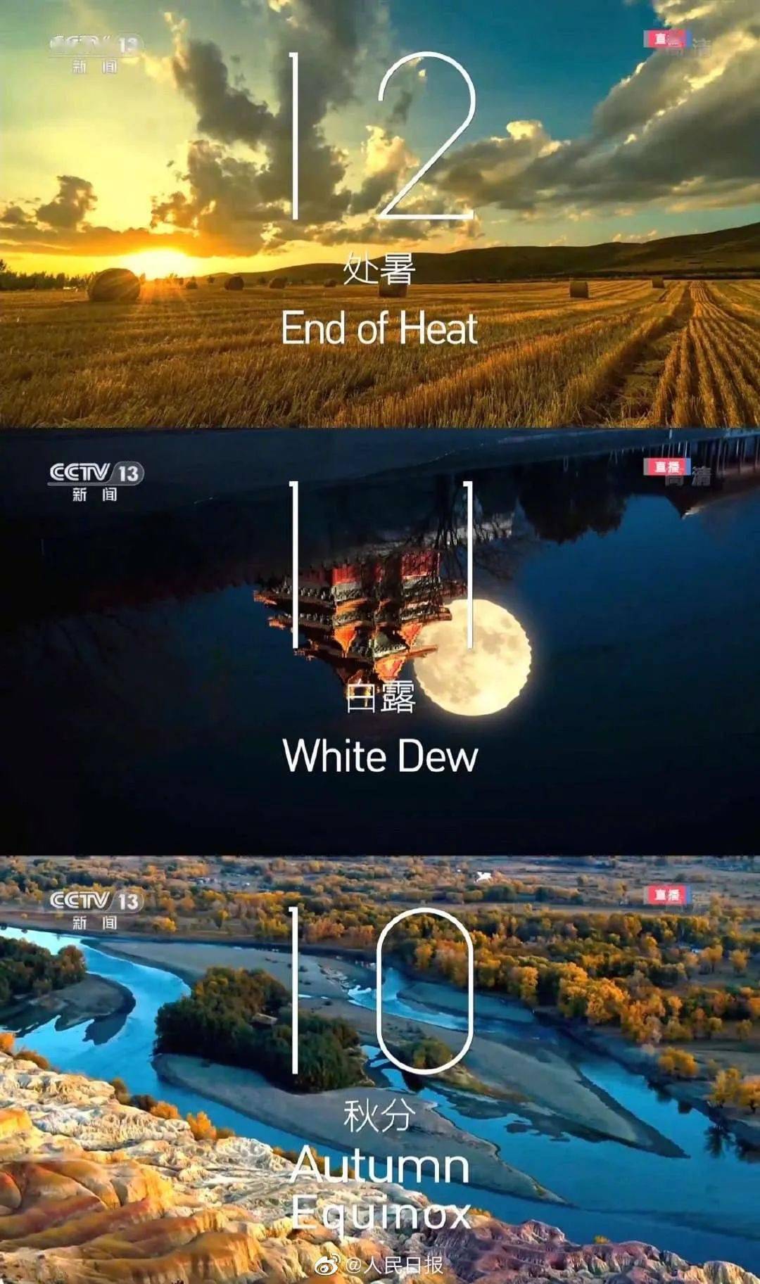 日本视频高清一区二区三区:03-13-24-32-34-44Q:48,探索日本视频高清分区的奥秘,一区、二区、三区的独特魅力