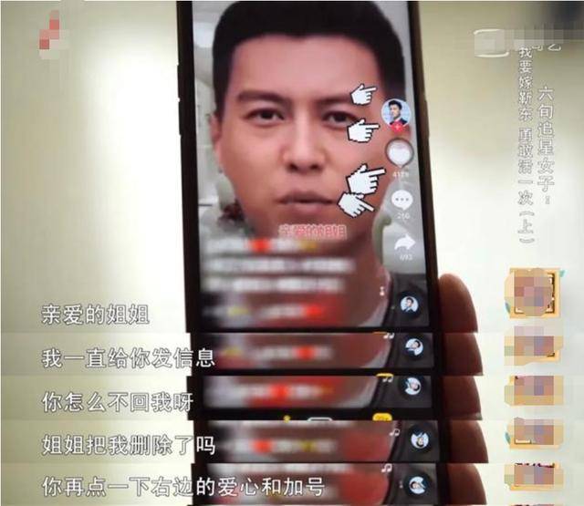 日韩精品无码人成视频手机:09-32-36-40-42-47L:30,探索日韩精品视频,手机观看的无码人成新体验