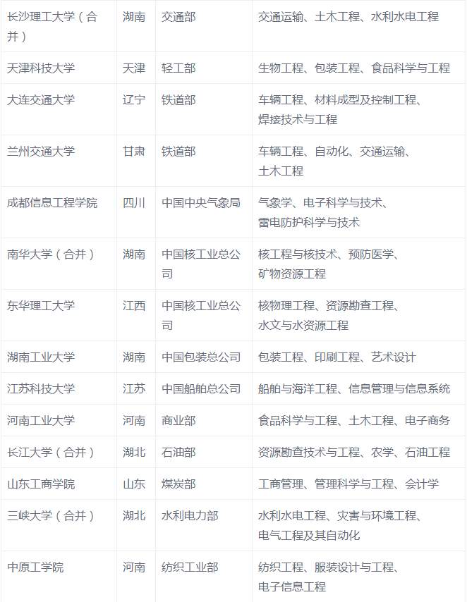 日韩精品无码一本二本三本:10-13-24-25-29-45B:42,日韩精品探索,从无码到经典,一本二本三本的艺术之旅