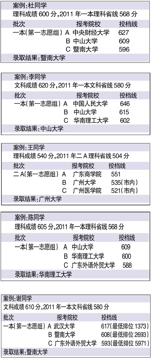 日韩精品无码一本二本三本:10-13-24-25-29-45B:42,日韩精品探索,从无码到经典,一本二本三本的艺术之旅