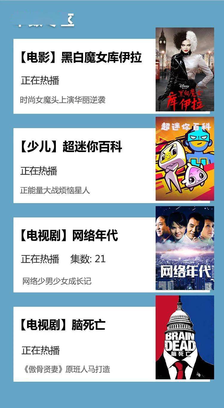 日韩精品无码专区免费播放:01-12-23-44-45-48V:36,探索日韩精品无码专区,免费播放的魅力时光