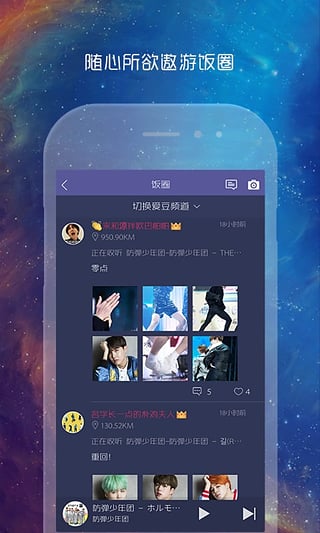 日韩久久无码免费毛片软件:08-27-37-42-45-47U:20,探索日韩影视世界,无码免费毛片软件的新纪元