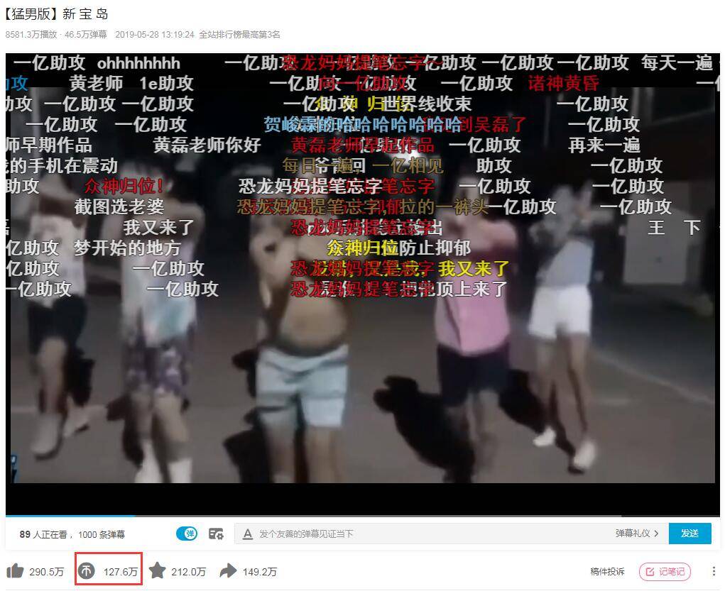 日韩欧精品无码视频无删节:01-14-25-30-31-41Z:13,日韩欧精品无码视频无删节,探索多元文化交融的视觉盛宴