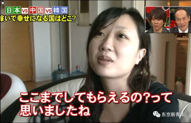 日韩人妻无码潮喷中文视频:06-08-13-24-26-27Y:14,日韩人妻无码潮喷中文视频现象,探索背后的文化交融与社会影响