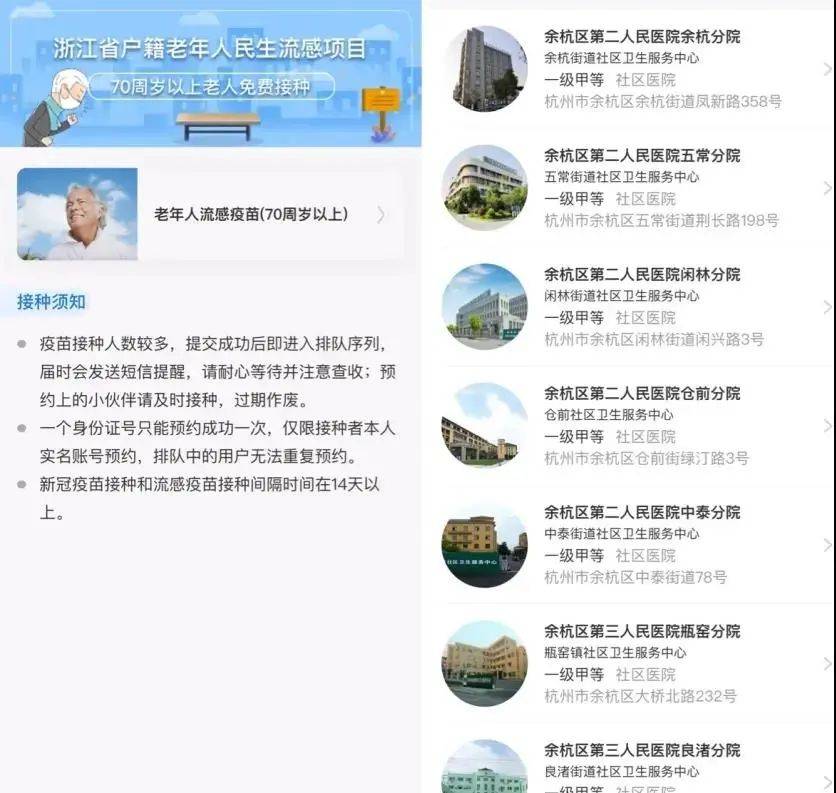 日韩在线一区二区不卡视频:05-26-28-31-38-40M:38,日韩在线一区二区流畅视频体验,探索高清影音的新境界(关键词,在线视频、区域划分、流畅播放)