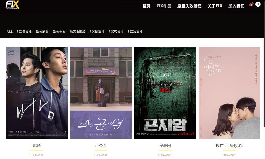 日韩中文字幕无码高清毛片:01-16-28-30-36-43X:05,日韩中文字幕无码高清毛片的探索与赏析(01-16-28-30-36-43X期)