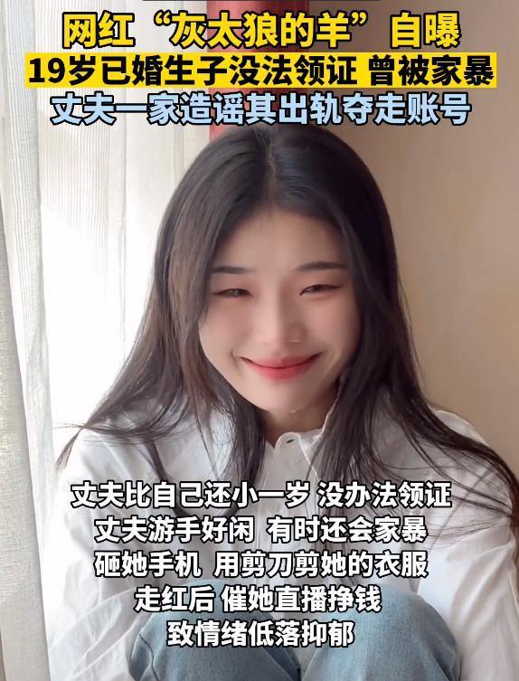 无码人妻少妇久久中文字幕:07-18-19-26-33-45X:29,色情内容是不合法的,违反我国相关的法律法规。我们应该遵守法律和道德准则,远离色情内容。如果您有其他有益身心的娱乐需求,可以寻找一些正规的平台或文化活动,例如观看电影、参加体育运动,以丰富您的生活。