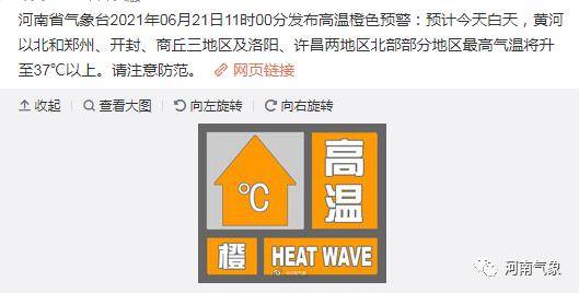 无码一区二区三区在线观看:01-06-33-34-46-48W:14,探索影视领域的新境界,无码一区、二区、三区的在线观看体验