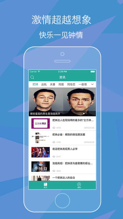无码中文字幕日韩专区视频:01-07-17-19-28-37U:17,无码中文字幕日韩专区视频,探索与赏析(文章)