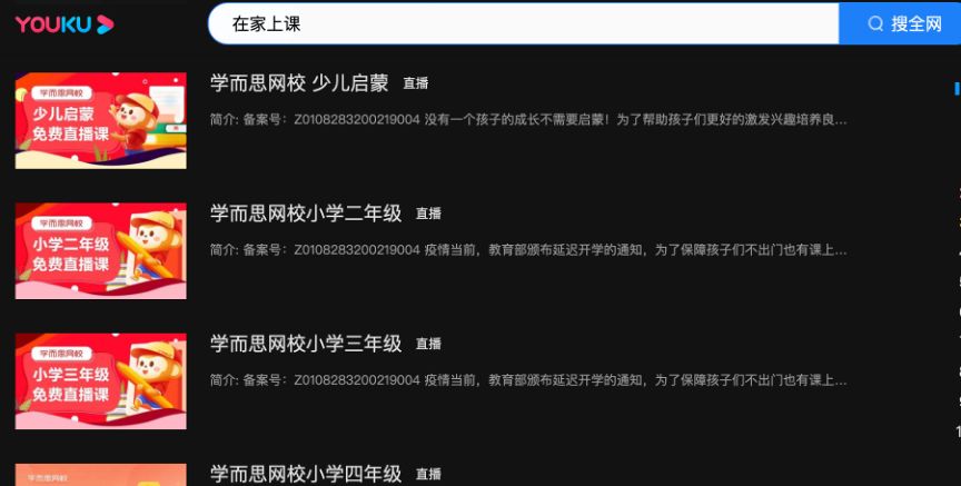 无码专区无码专区视频网址:05-09-10-16-22-31W：23,探索无码专区，深度解析及视频资源导航