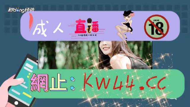 午夜不卡久久精品无码免费:01-36-37-43-44-45J:45,午夜不卡久久精品无码免费,探索优质内容的自由之境