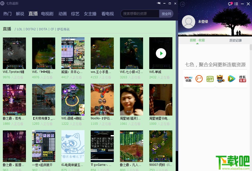 午夜无码免费福利视频网址:04-11-12-16-17-32M:04,午夜无码免费福利视频网址,探索数字时代的隐秘宝藏