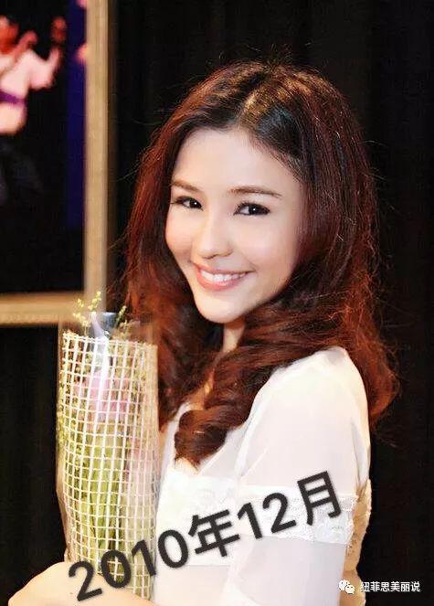 交头接耳 第2页